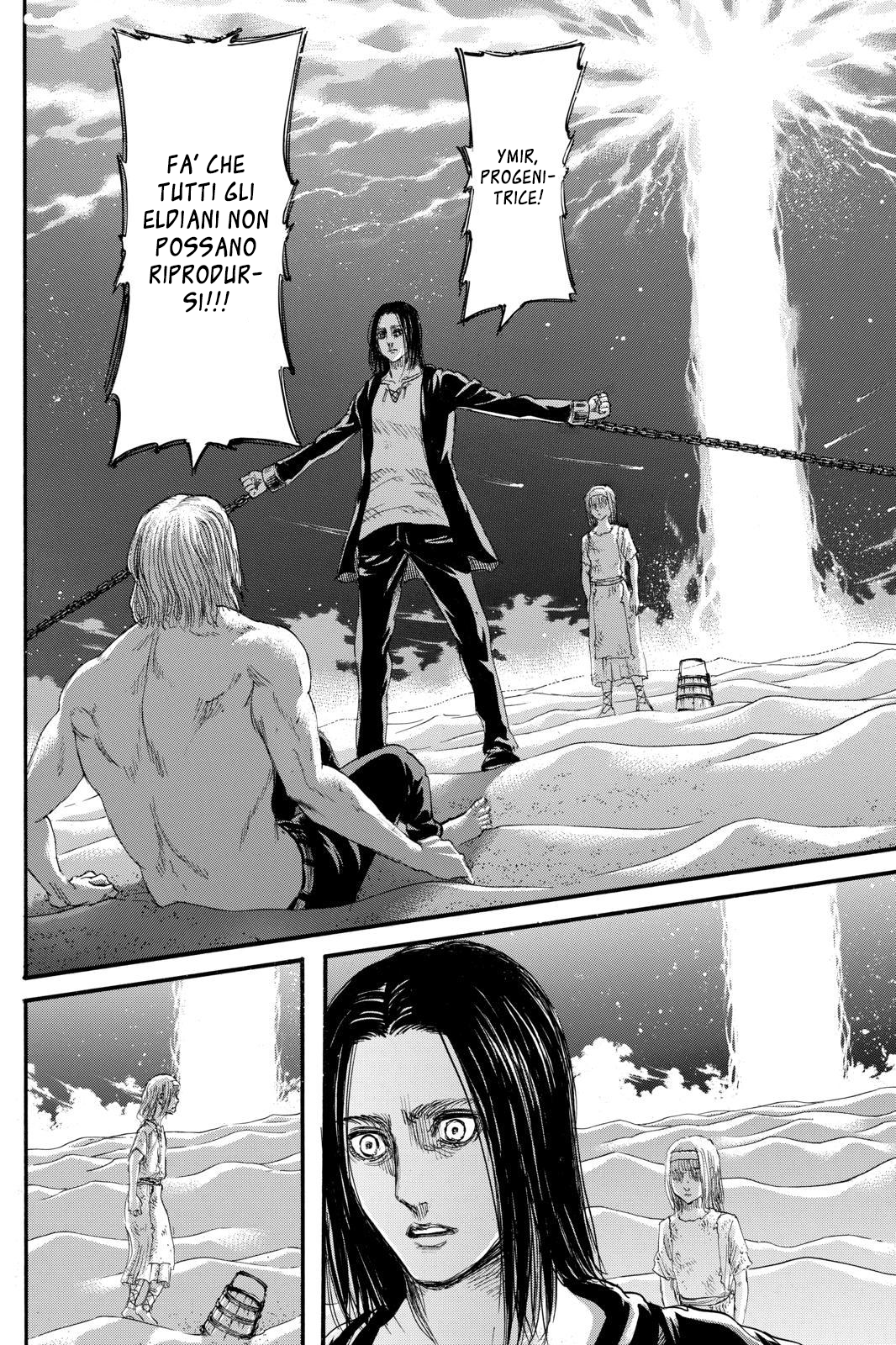 Read Attack on Titan IT Manga Online