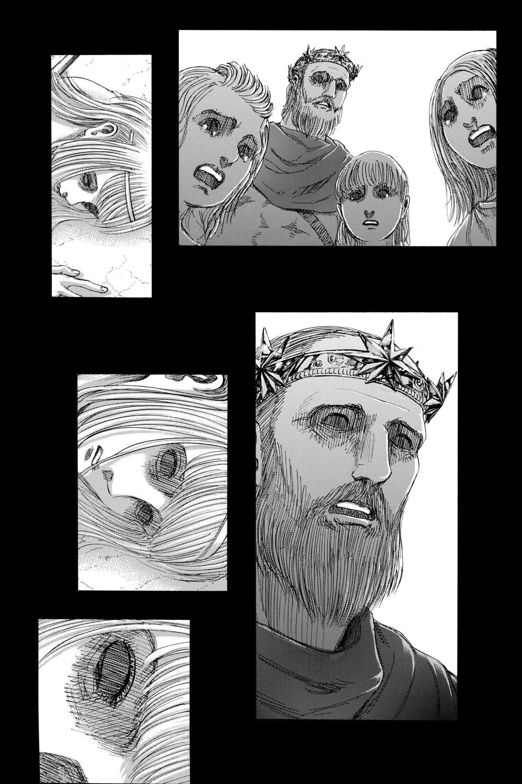 Read Attack on Titan IT Manga Online