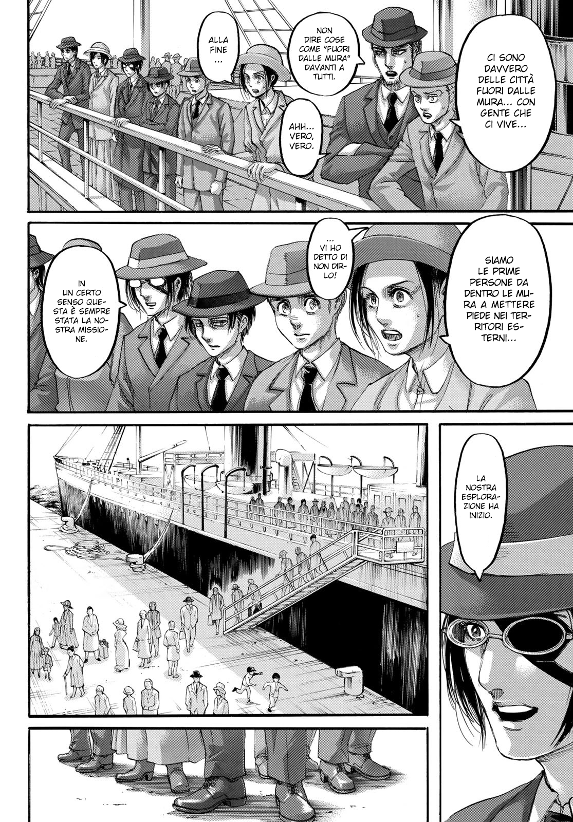 Read Attack on Titan IT Manga Online
