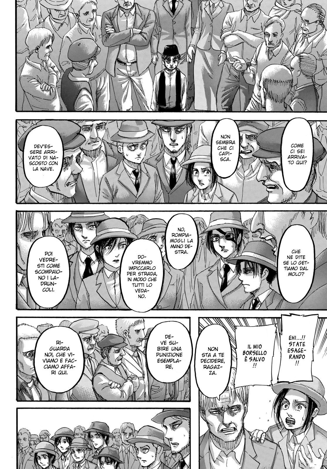 Read Attack on Titan IT Manga Online