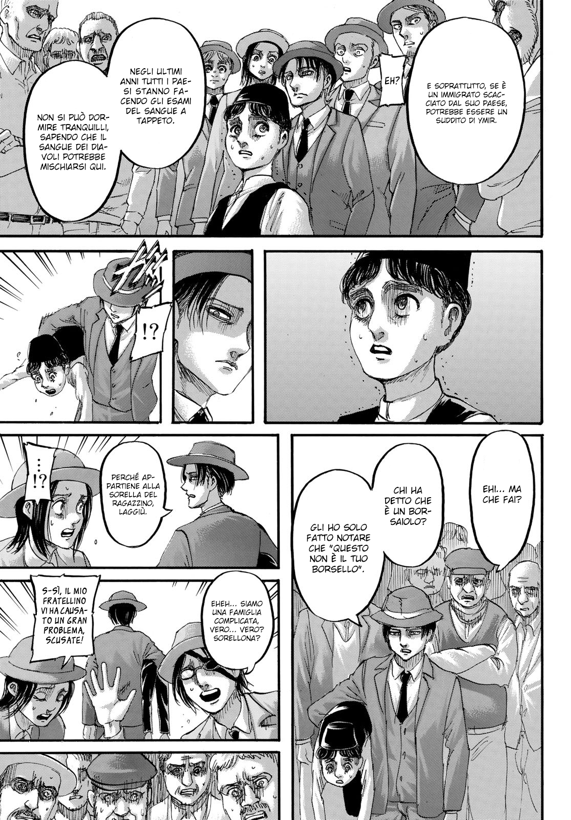 Read Attack on Titan IT Manga Online