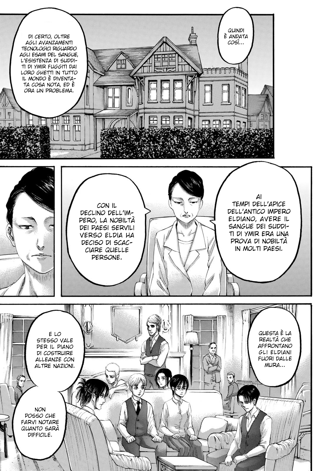 Read Attack on Titan IT Manga Online