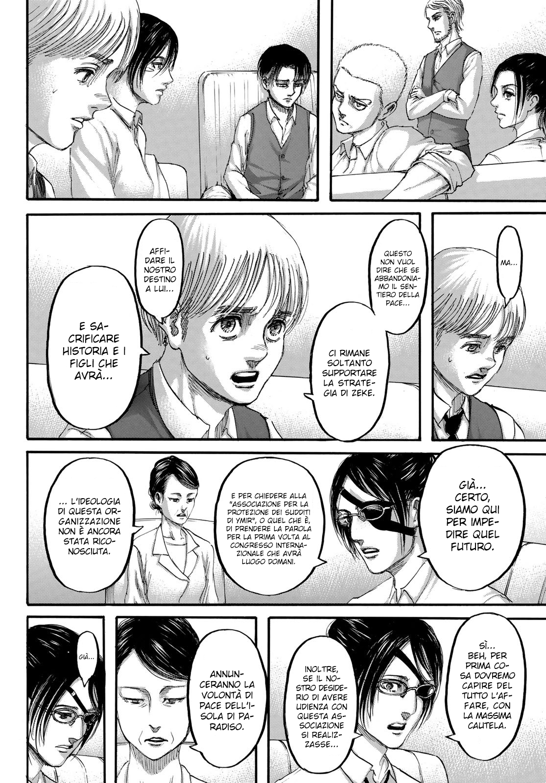 Read Attack on Titan IT Manga Online