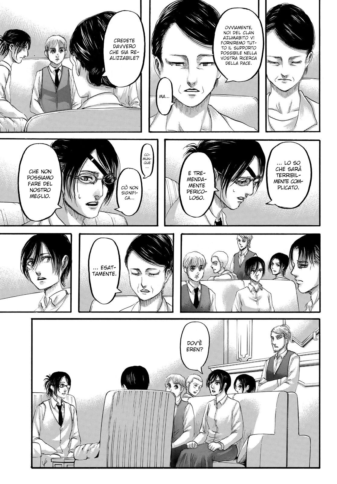 Read Attack on Titan IT Manga Online