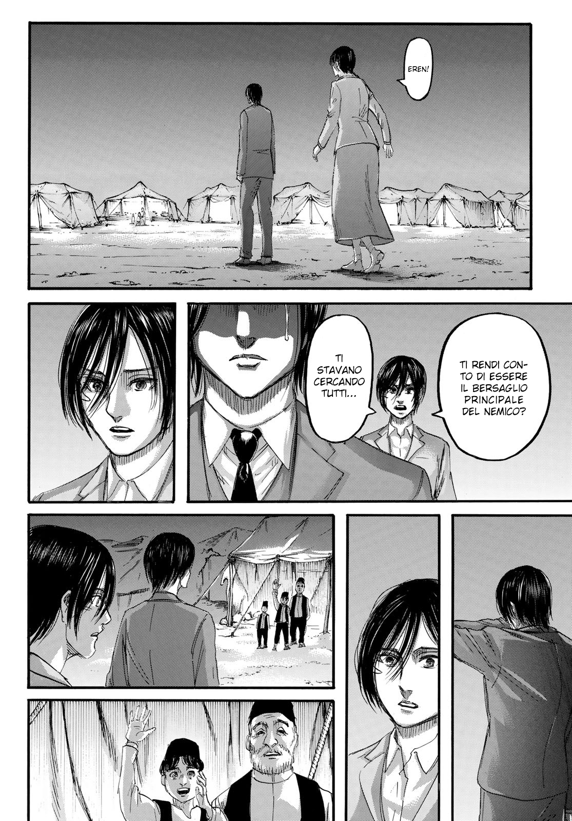 Read Attack on Titan IT Manga Online