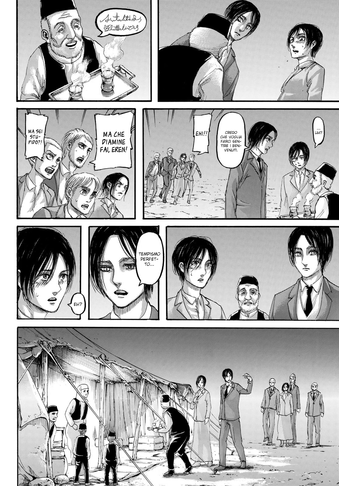 Read Attack on Titan IT Manga Online