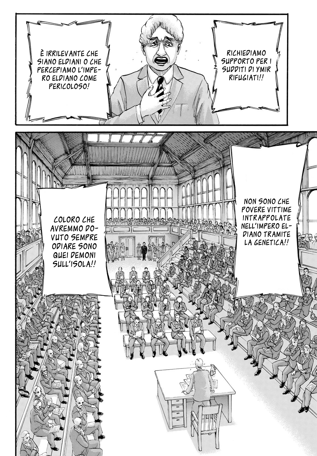 Read Attack on Titan IT Manga Online