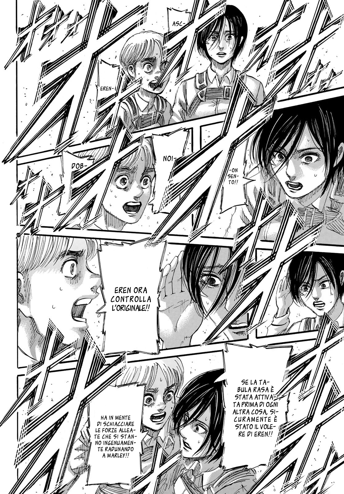 Read Attack on Titan IT Manga Online