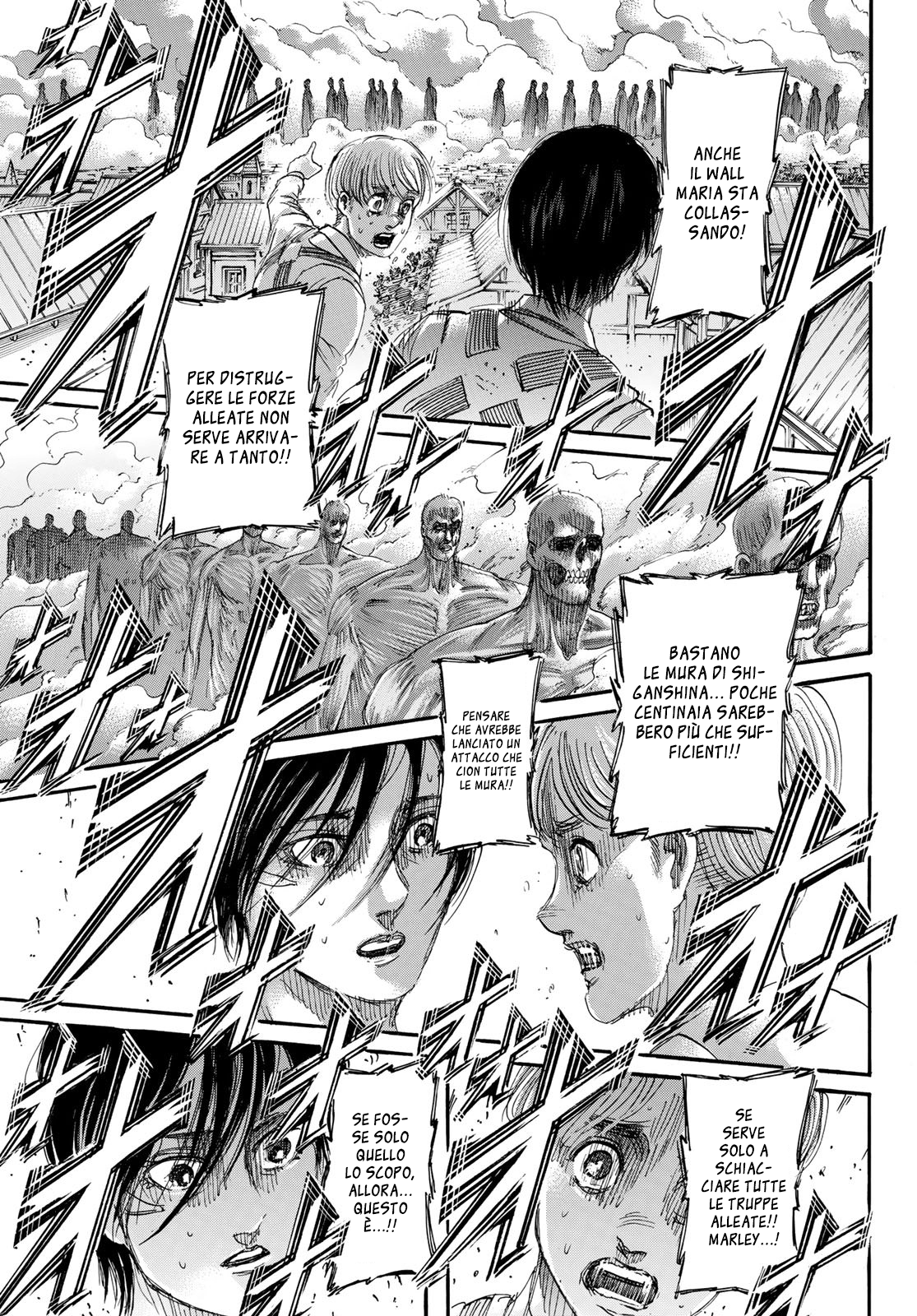 Read Attack on Titan IT Manga Online