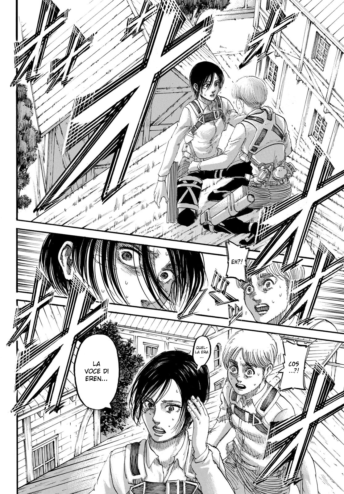Read Attack on Titan IT Manga Online