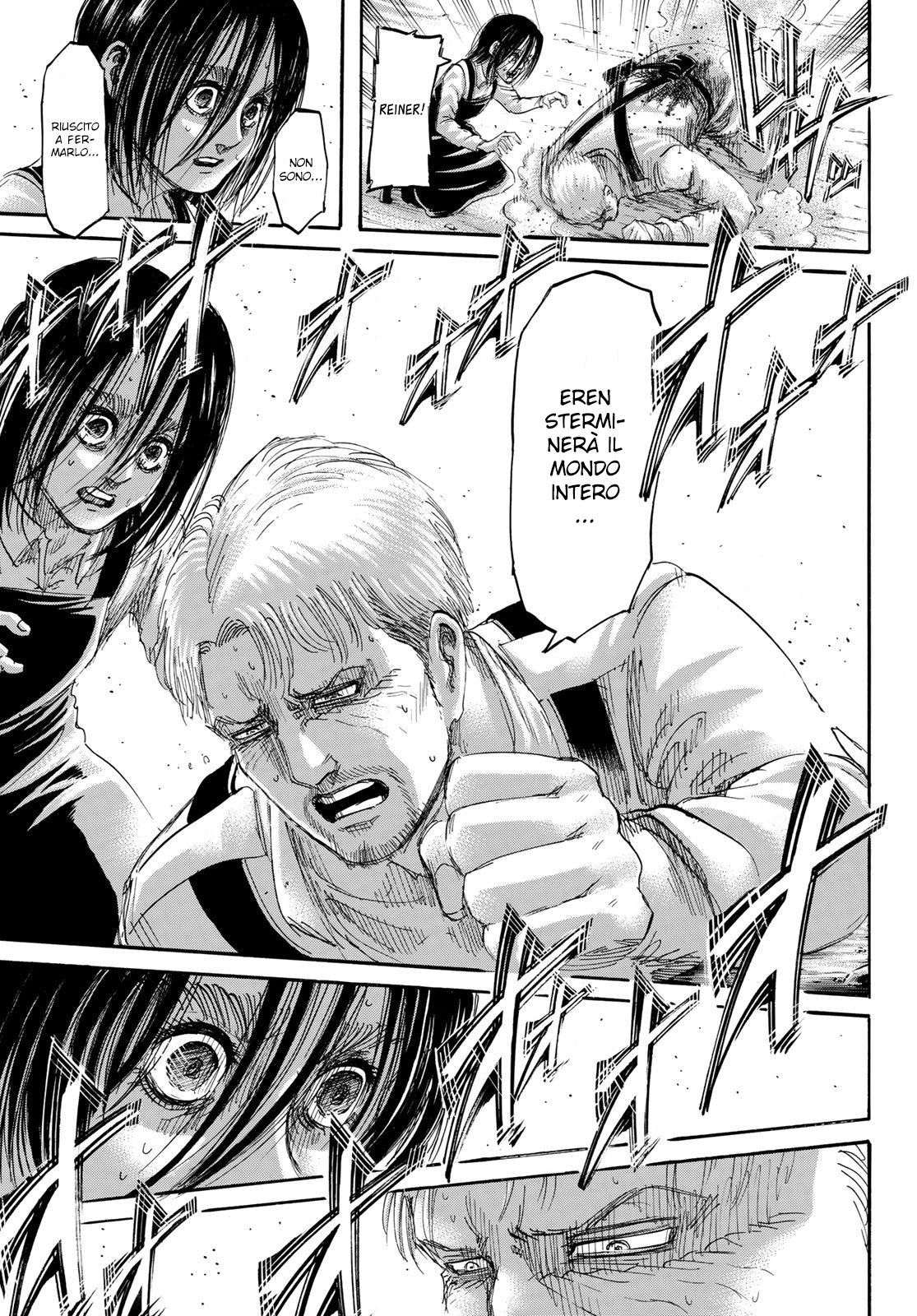 Read Attack on Titan IT Manga Online