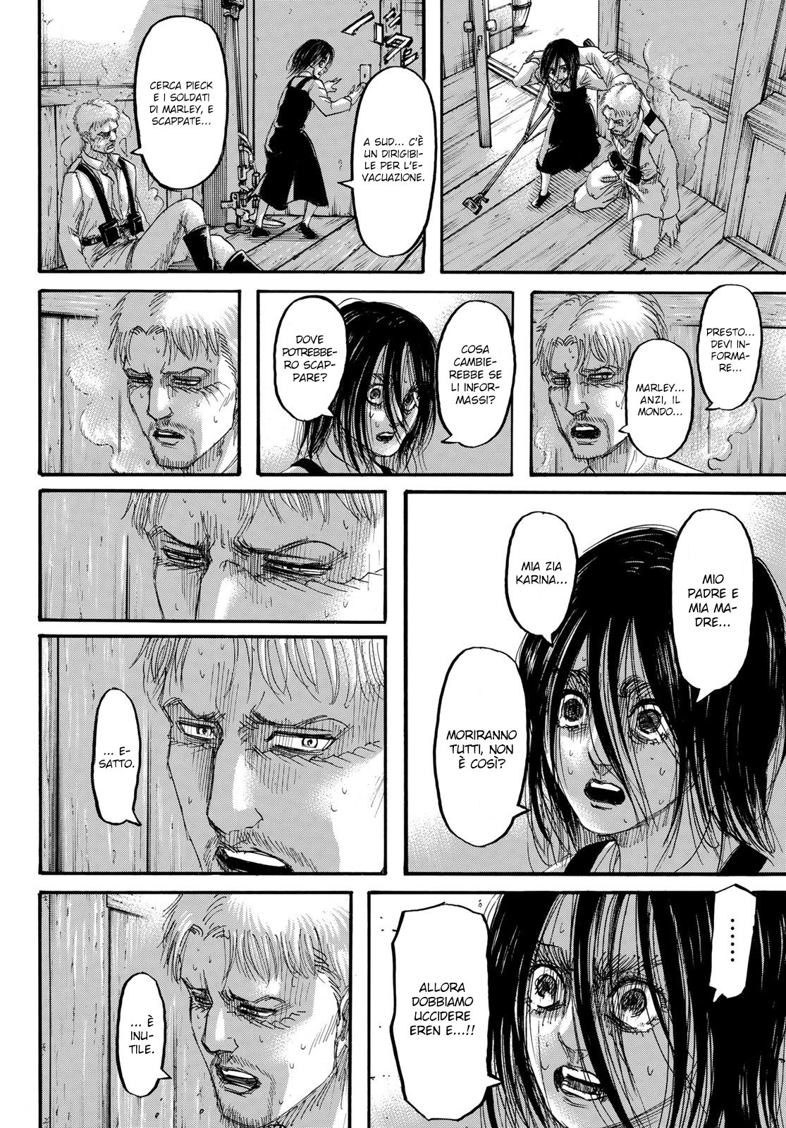 Read Attack on Titan IT Manga Online