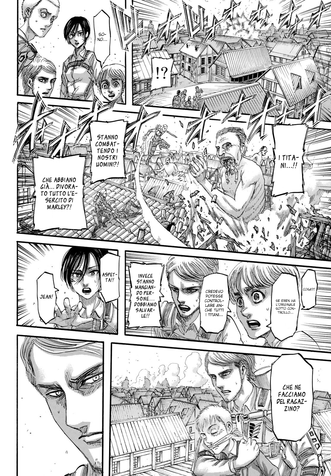 Read Attack on Titan IT Manga Online