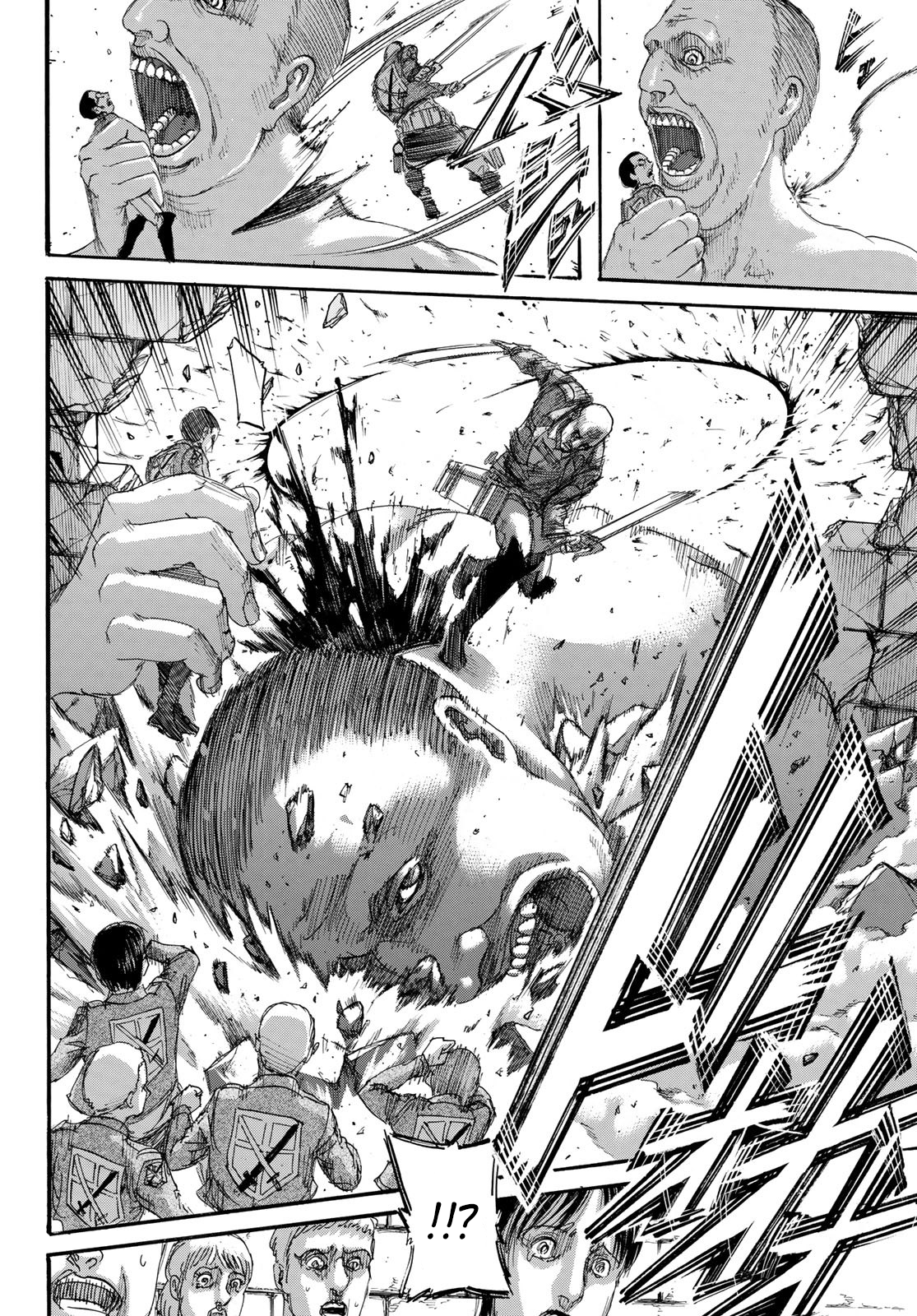 Read Attack on Titan IT Manga Online