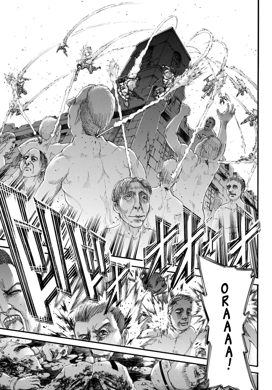 Read Attack on Titan IT Manga Online