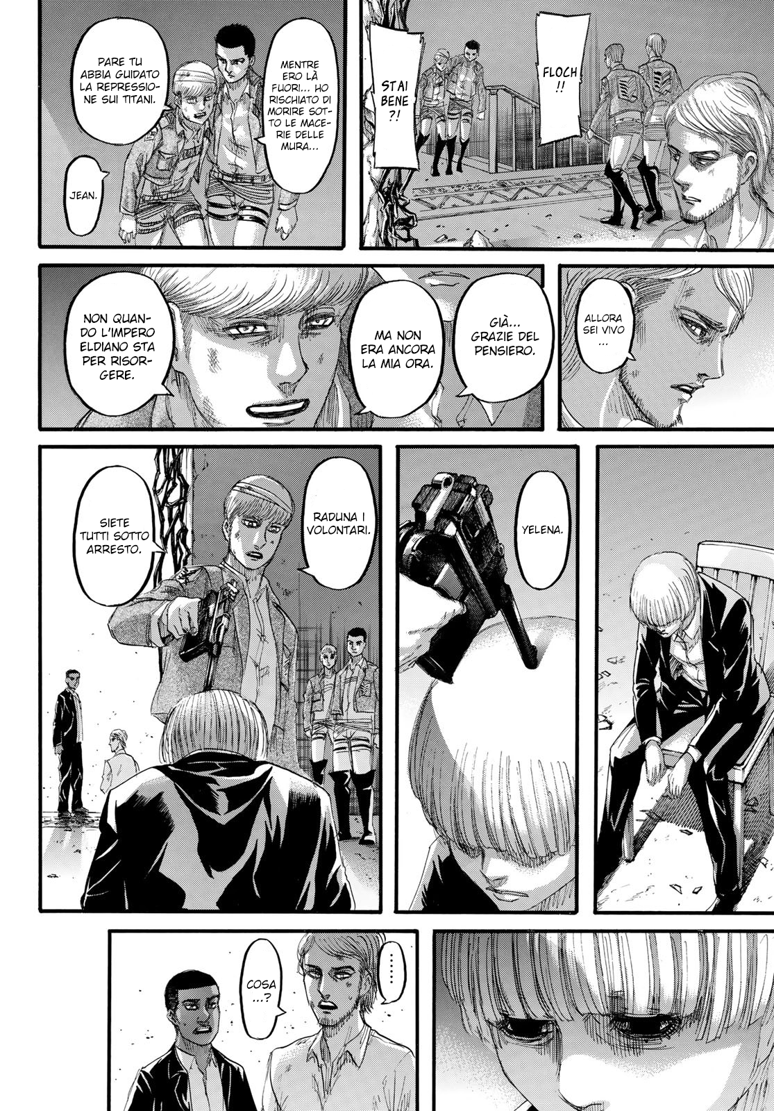 Read Attack on Titan IT Manga Online