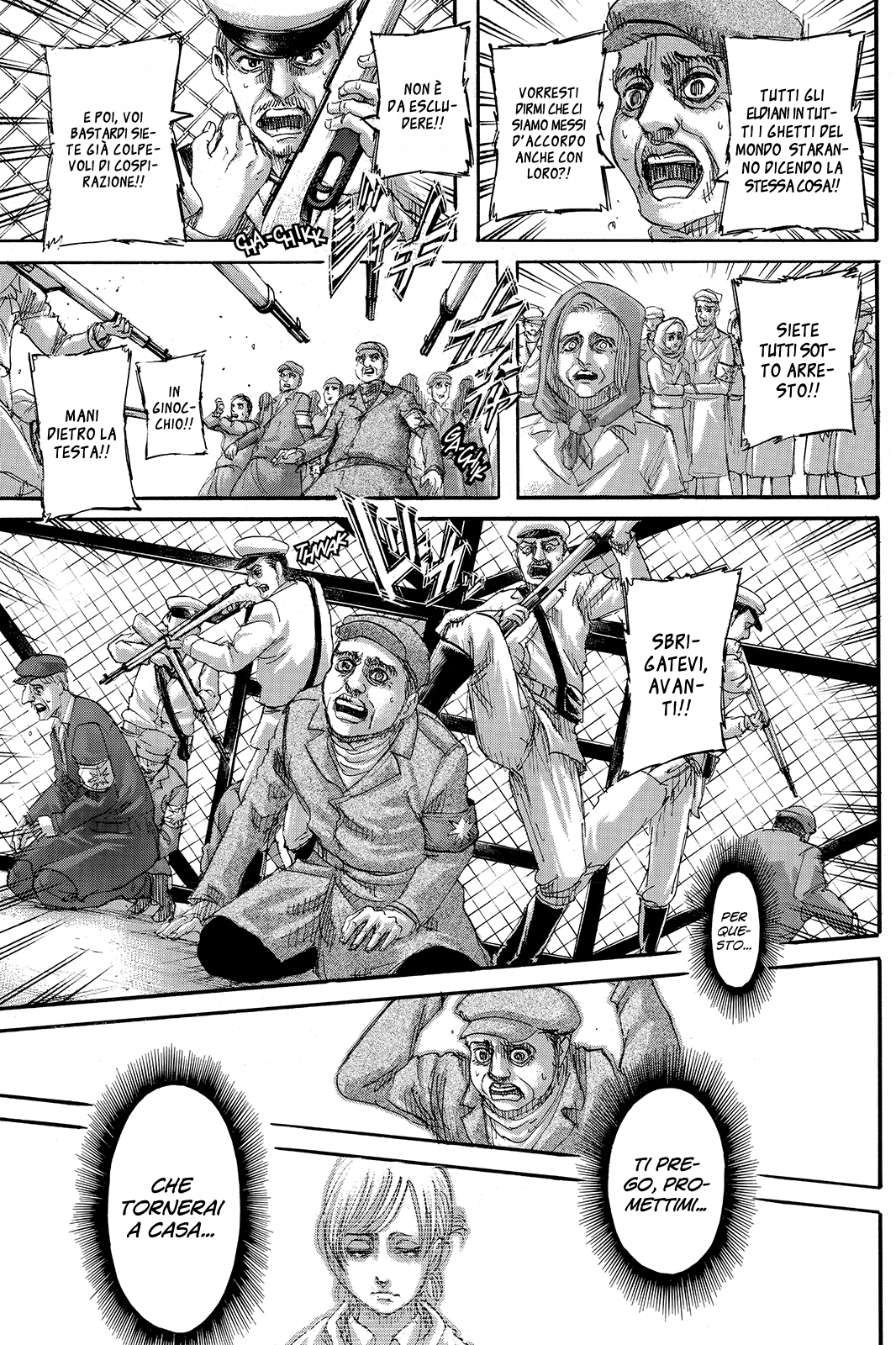 Read Attack on Titan IT Manga Online