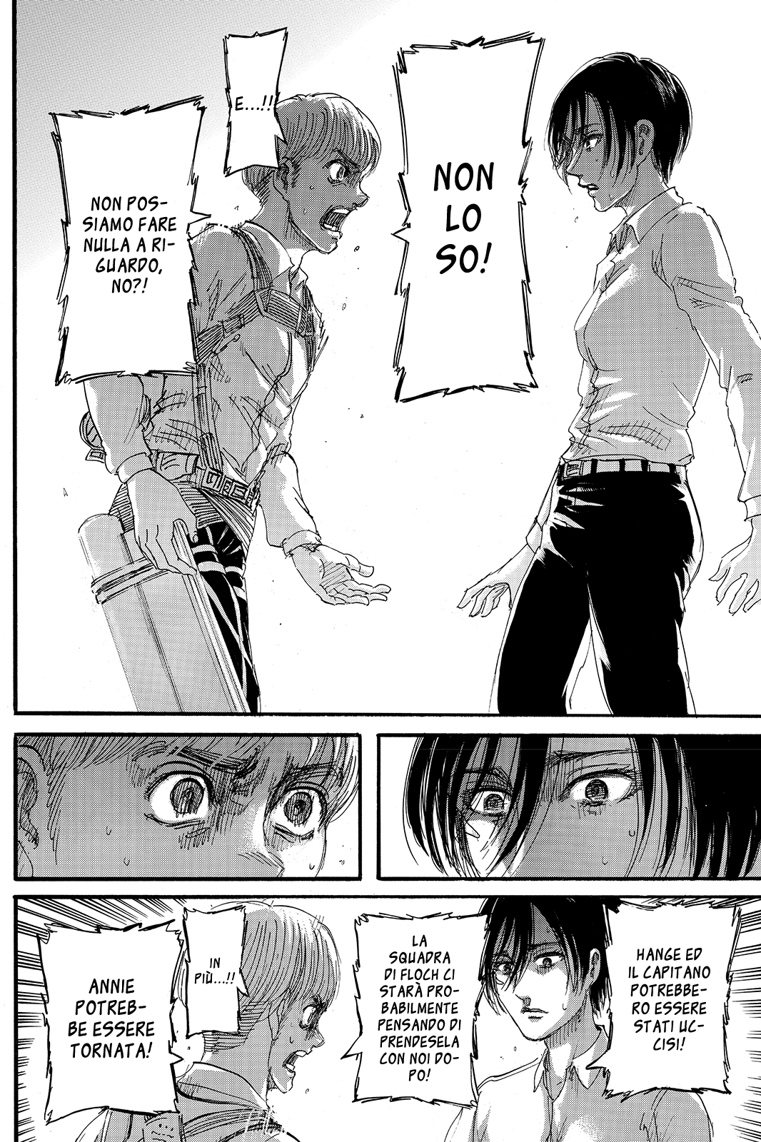 Read Attack on Titan IT Manga Online