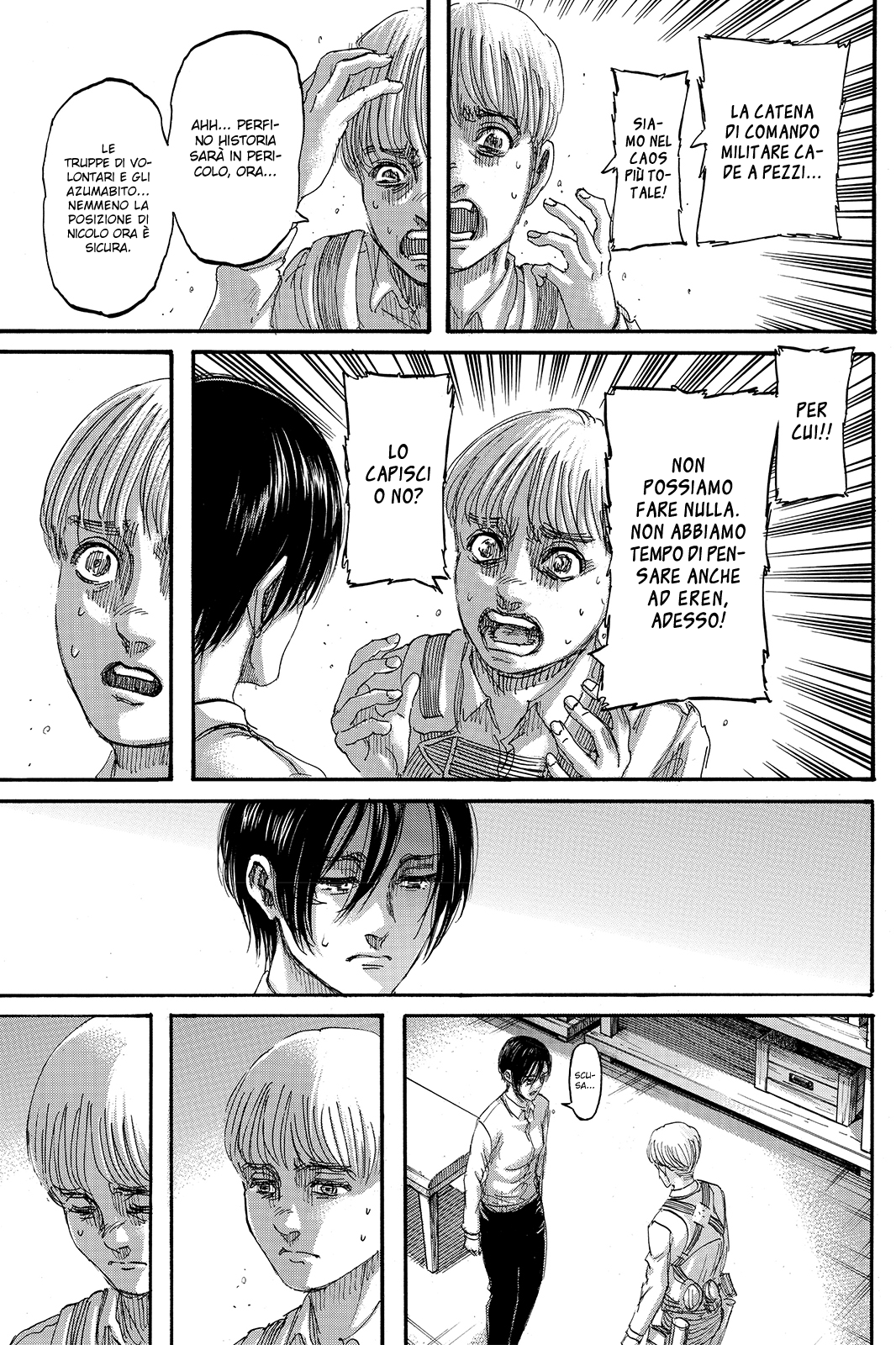 Read Attack on Titan IT Manga Online
