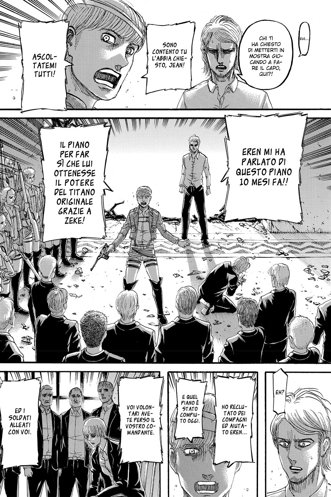 Read Attack on Titan IT Manga Online