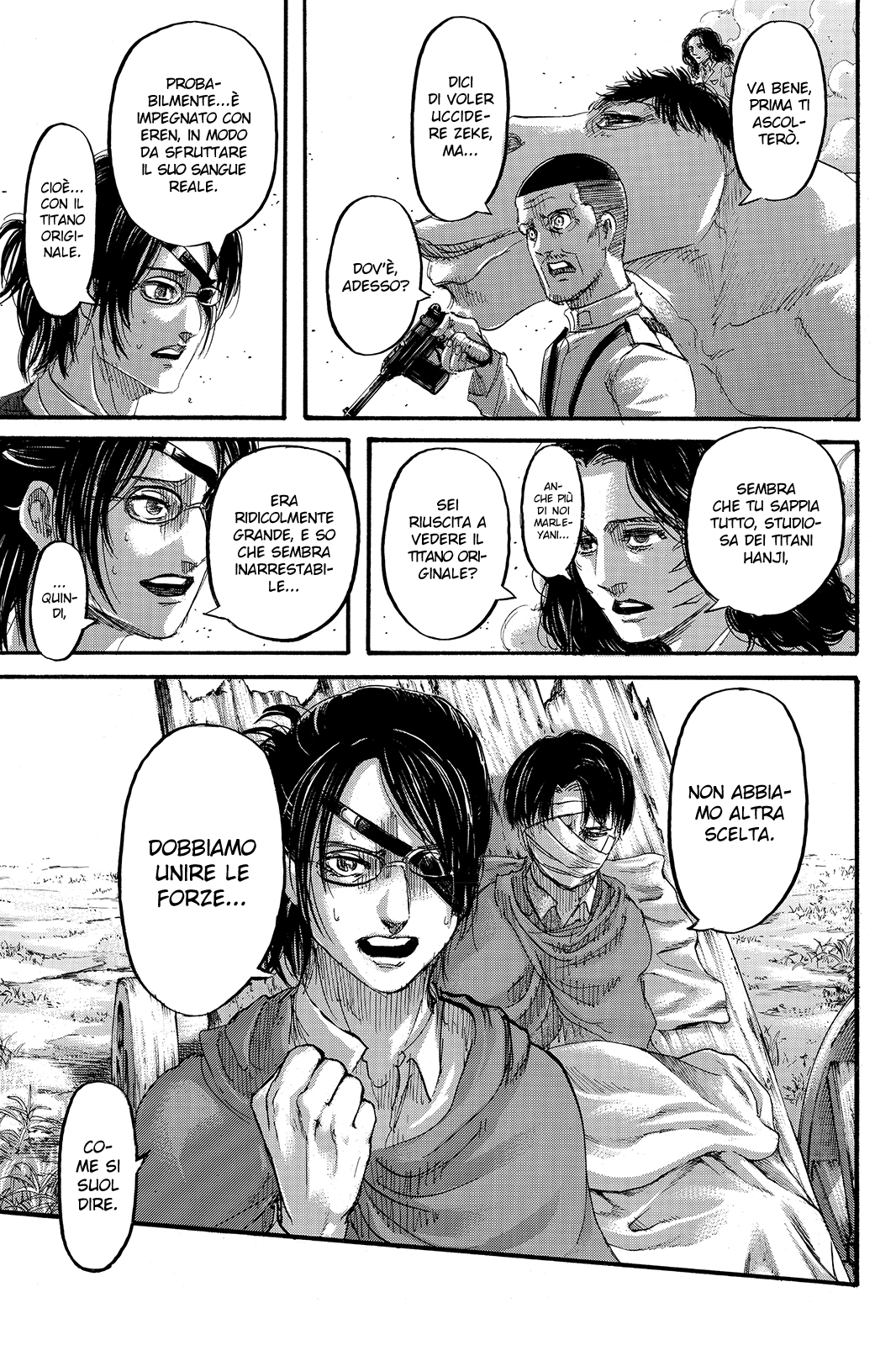 Read Attack on Titan IT Manga Online