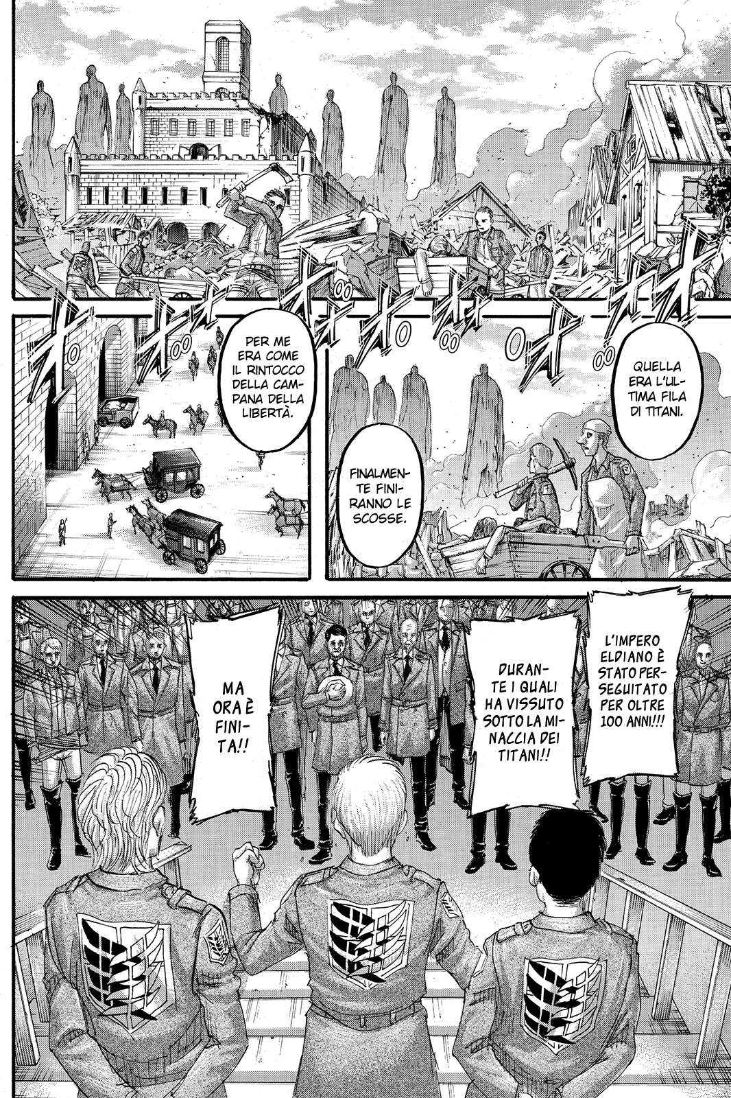 Read Attack on Titan IT Manga Online