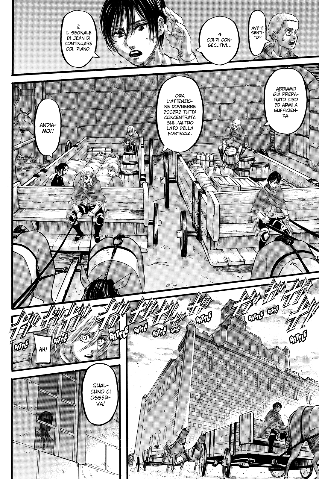 Read Attack on Titan IT Manga Online