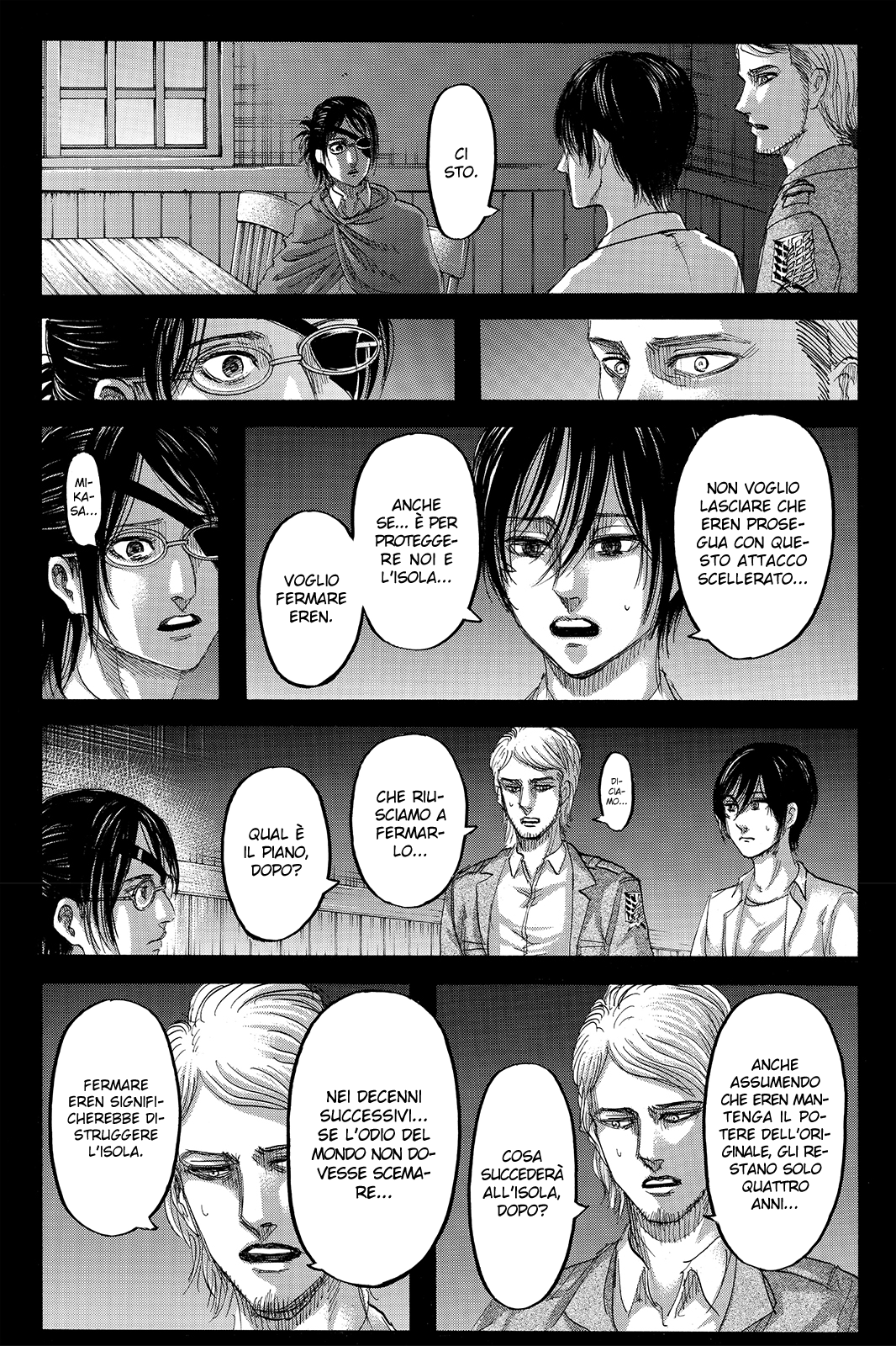 Read Attack on Titan IT Manga Online