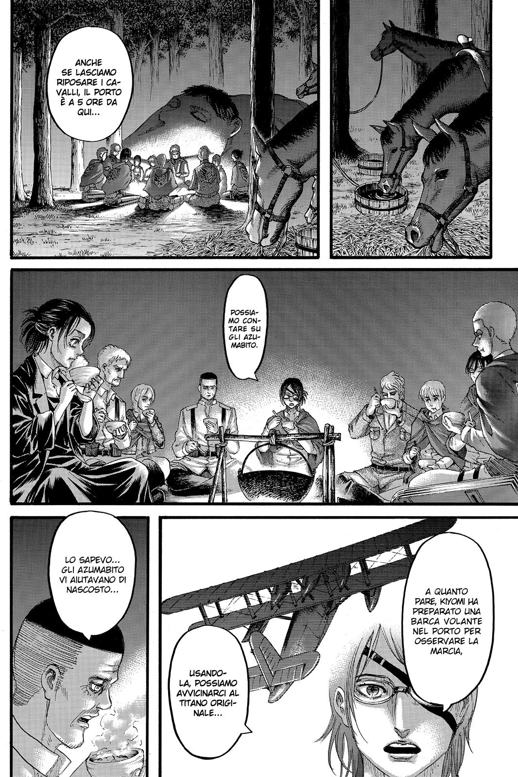 Read Attack on Titan IT Manga Online