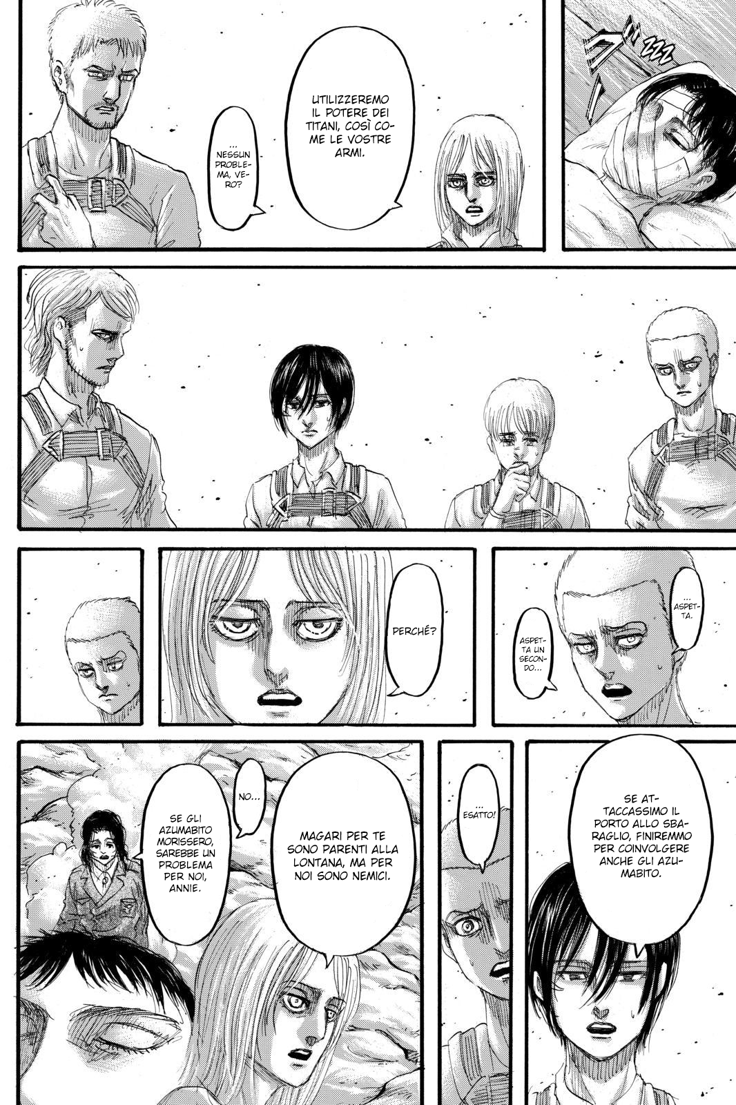 Read Attack on Titan IT Manga Online