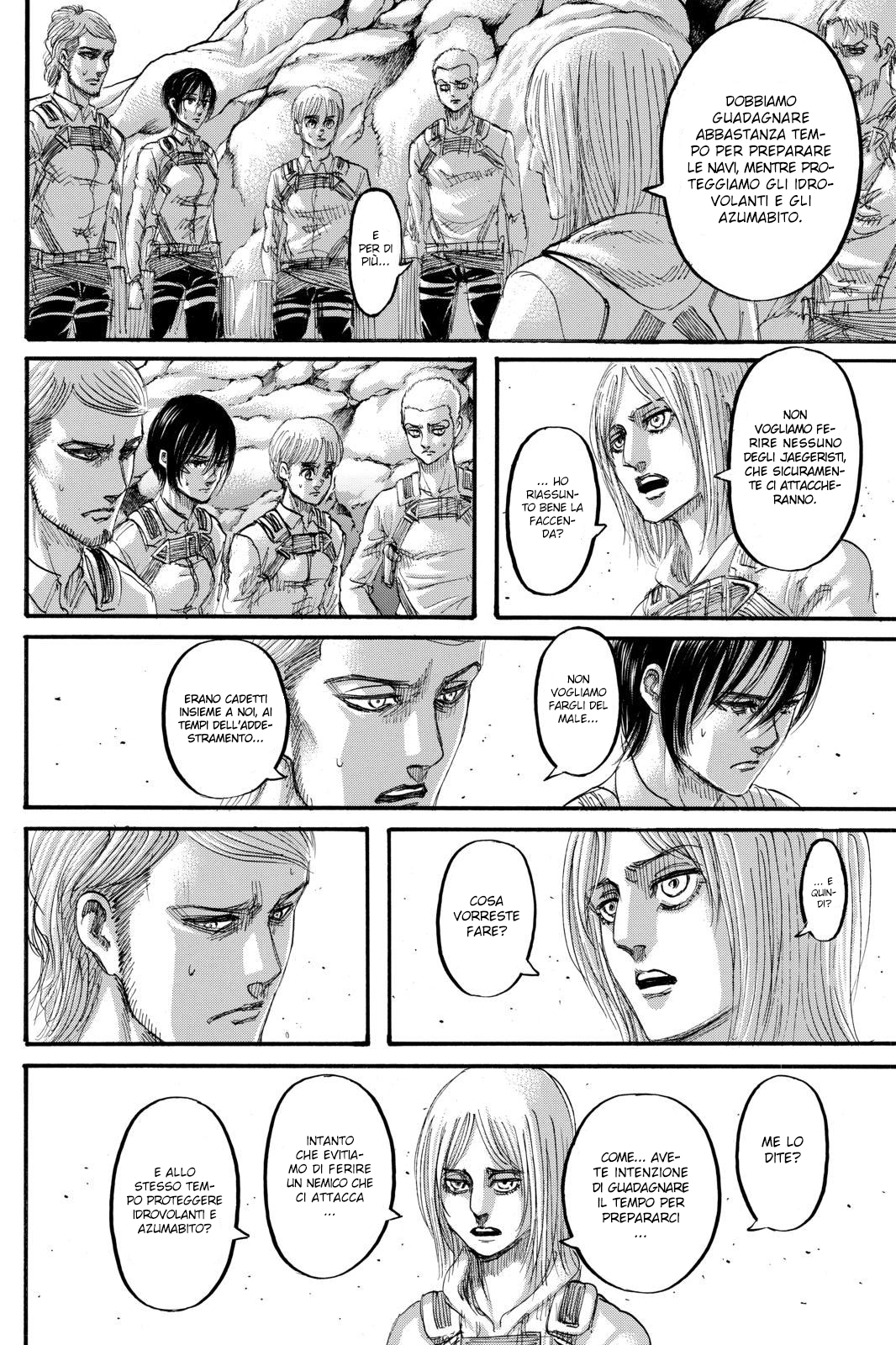 Read Attack on Titan IT Manga Online