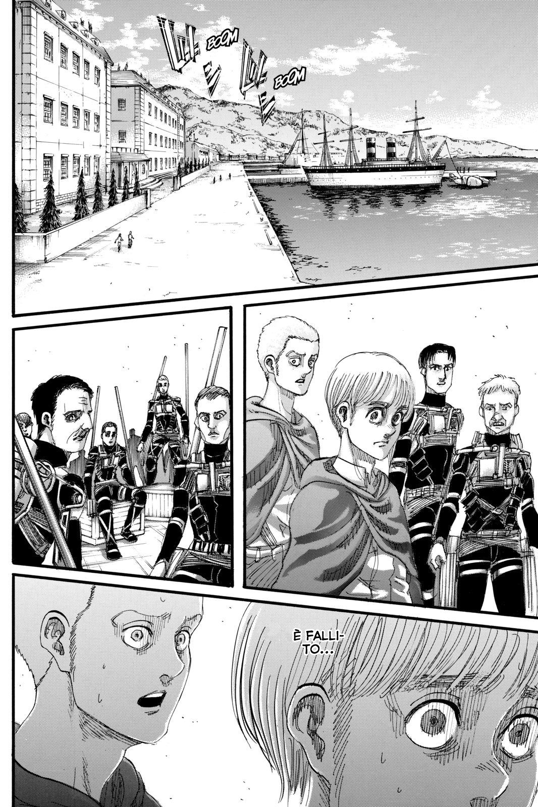 Read Attack on Titan IT Manga Online