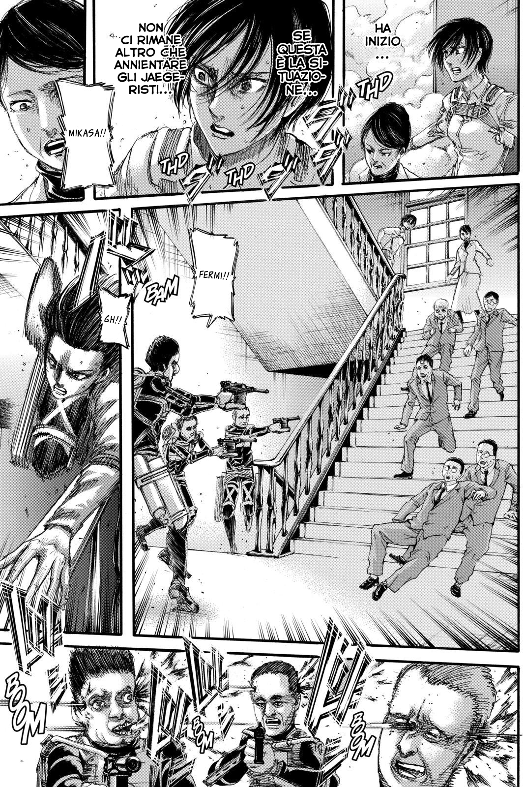 Read Attack on Titan IT Manga Online