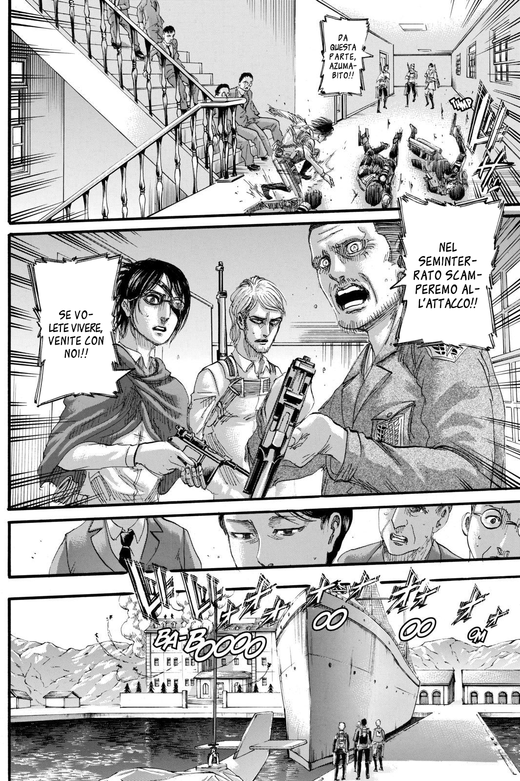 Read Attack on Titan IT Manga Online