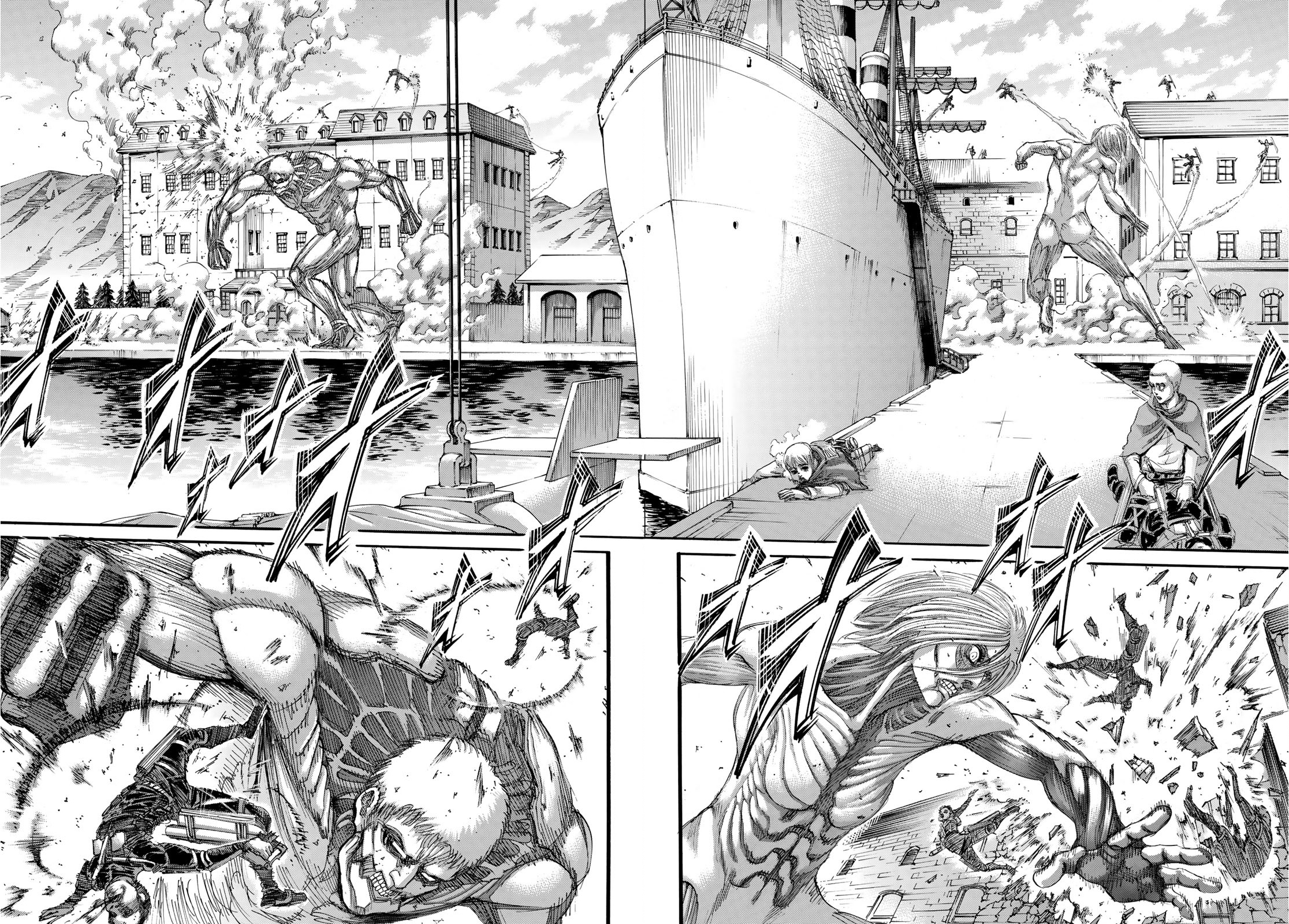 Read Attack on Titan IT Manga Online
