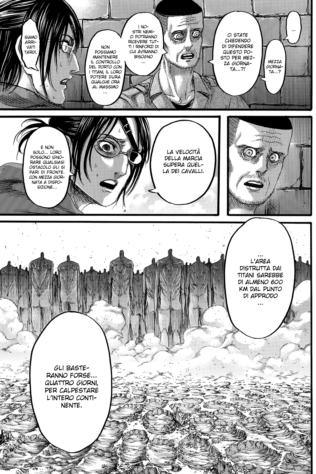 Read Attack on Titan IT Manga Online
