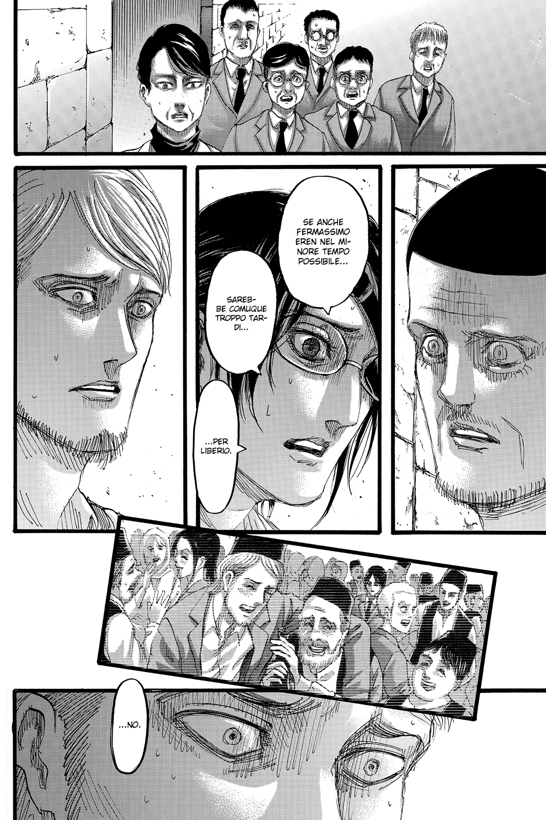 Read Attack on Titan IT Manga Online