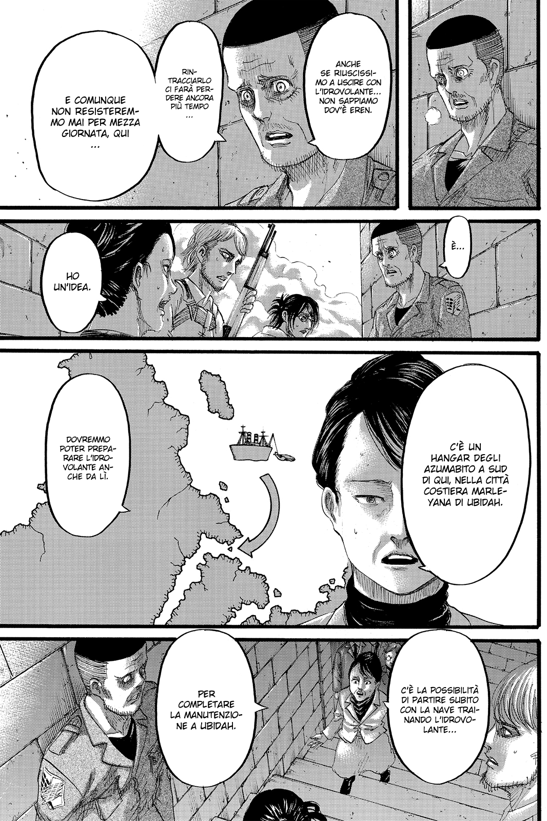 Read Attack on Titan IT Manga Online