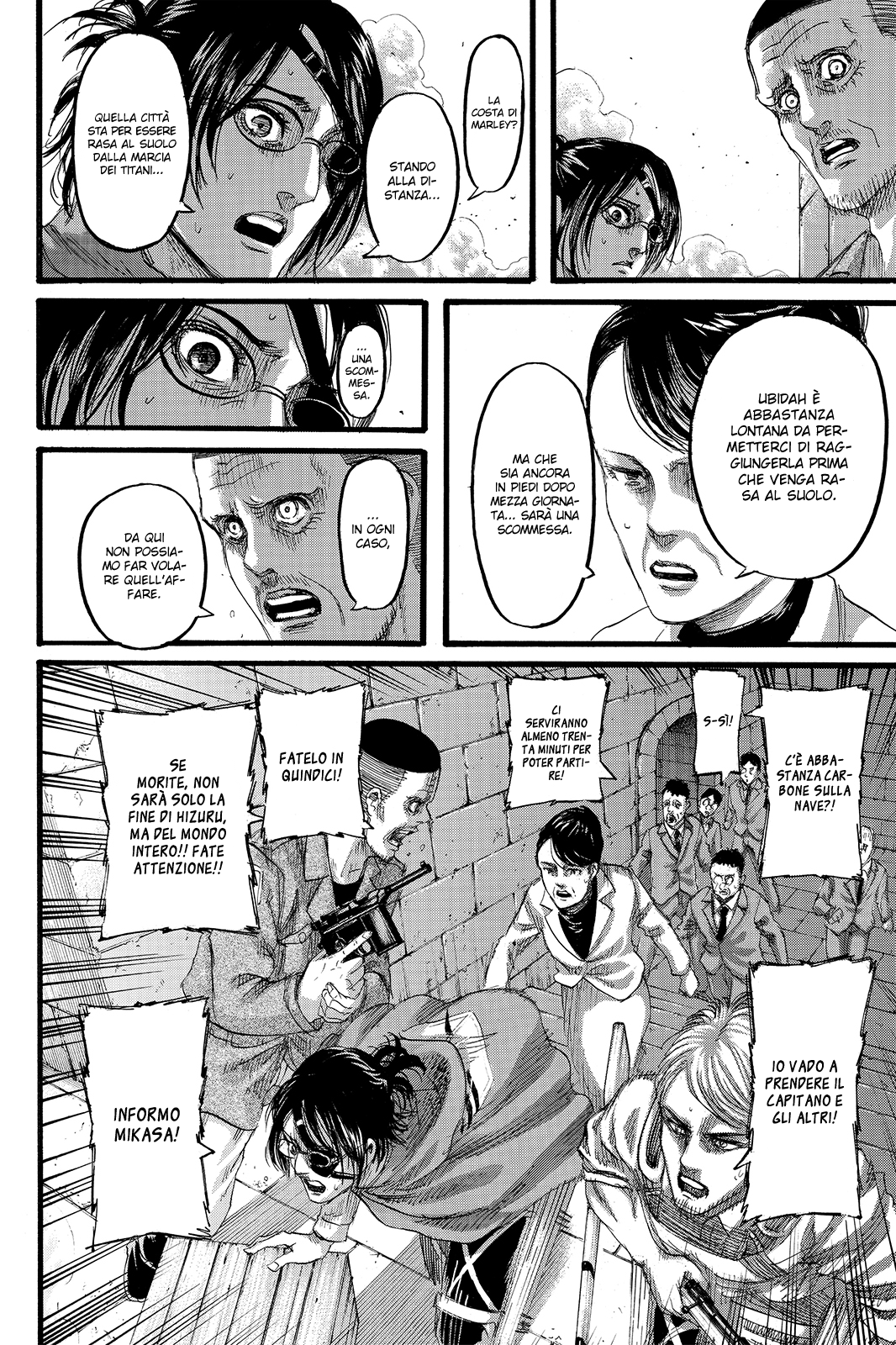 Read Attack on Titan IT Manga Online