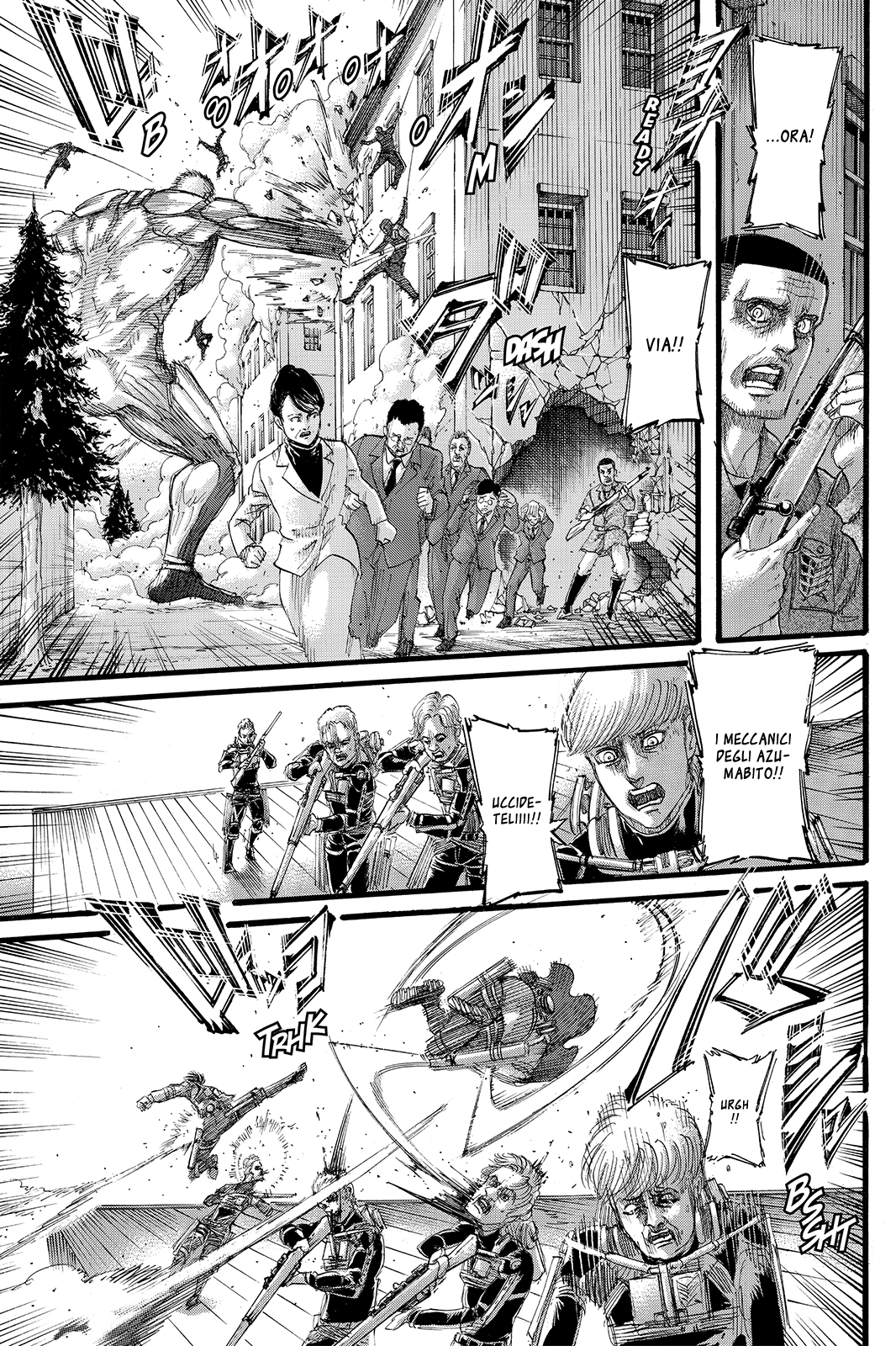 Read Attack on Titan IT Manga Online
