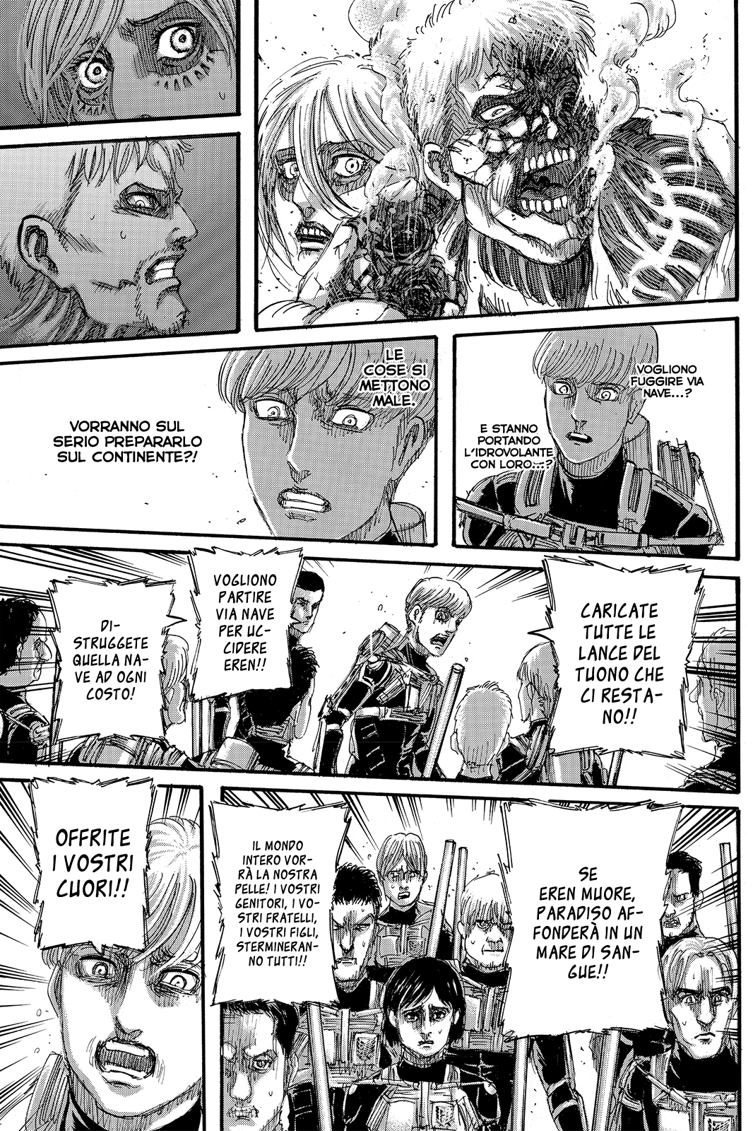 Read Attack on Titan IT Manga Online