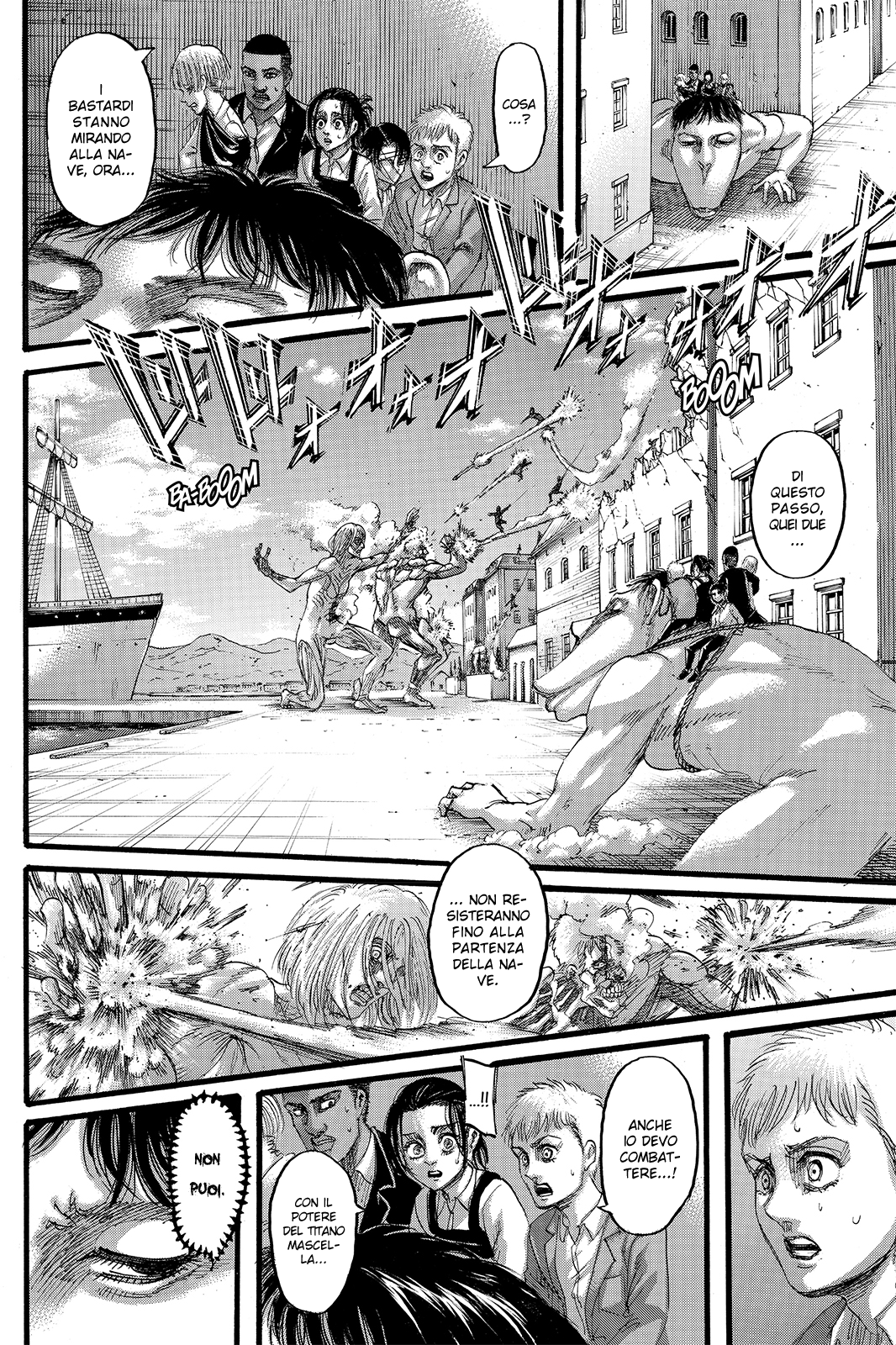 Read Attack on Titan IT Manga Online