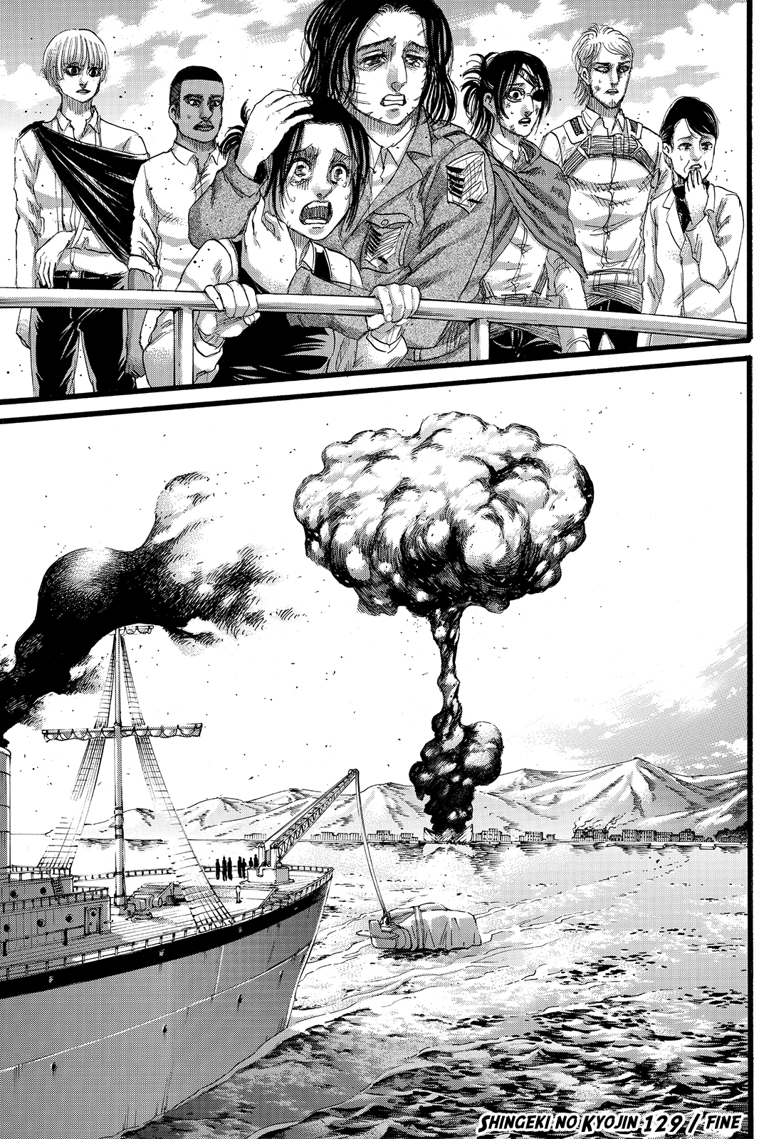Read Attack on Titan IT Manga Online