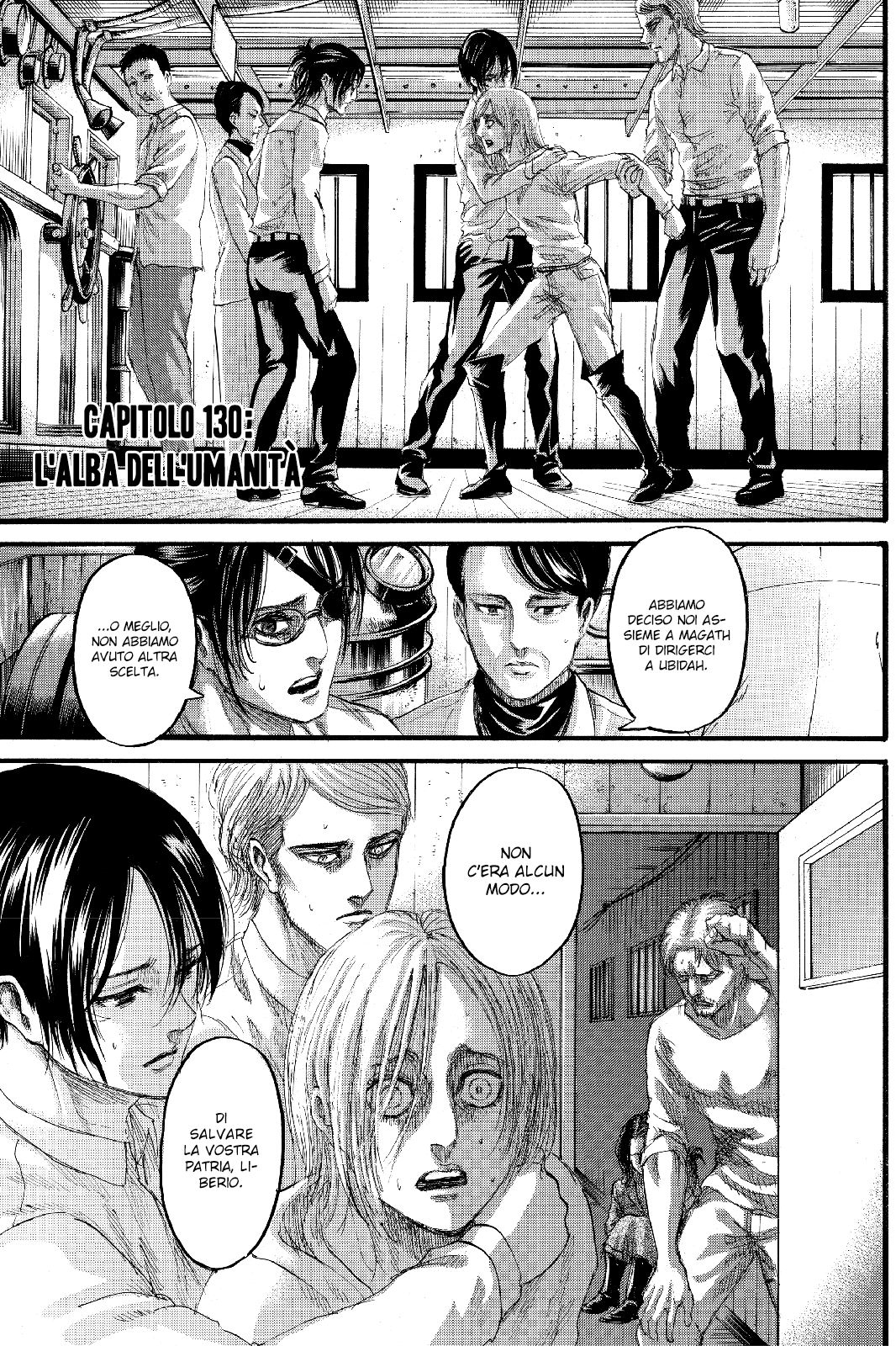 Read Attack on Titan IT Manga Online