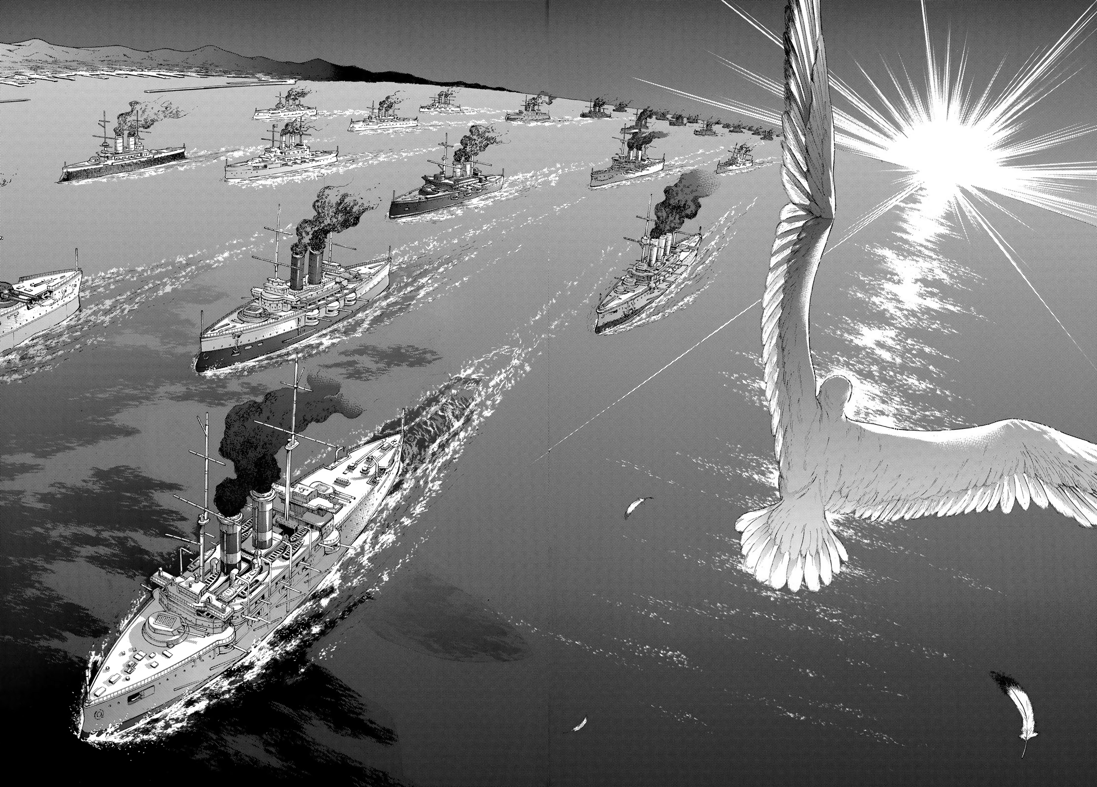 Read Attack on Titan IT Manga Online