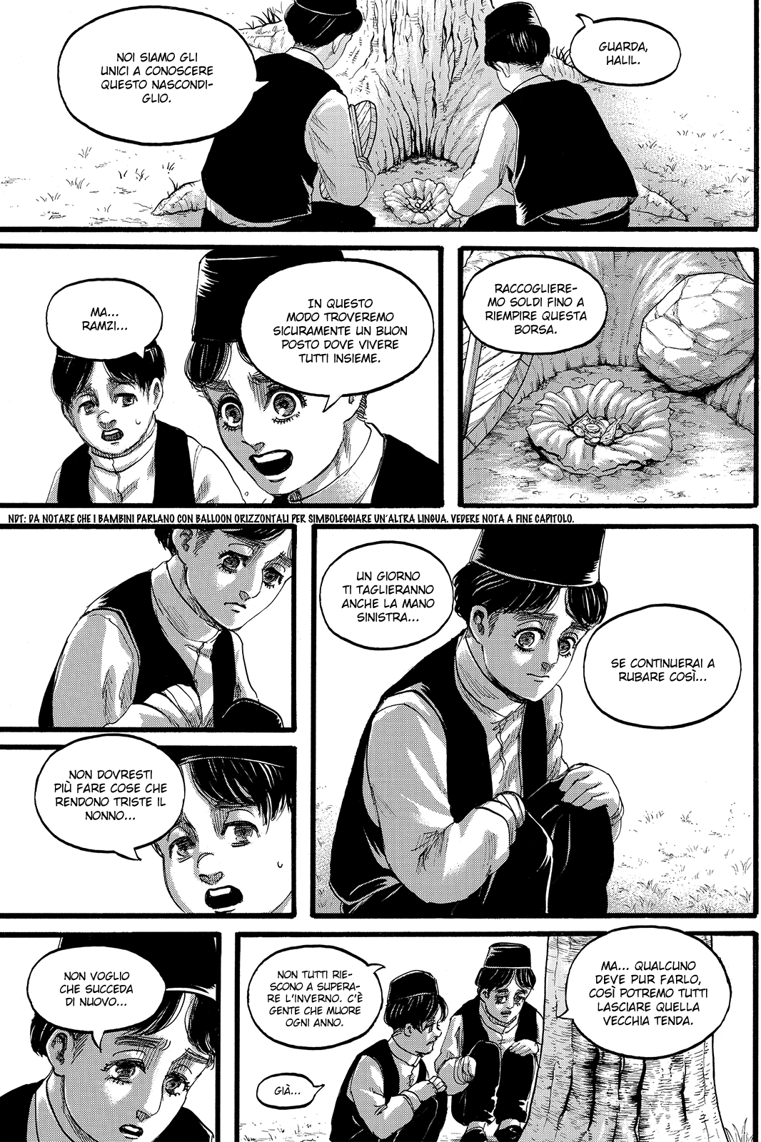 Read Attack on Titan IT Manga Online