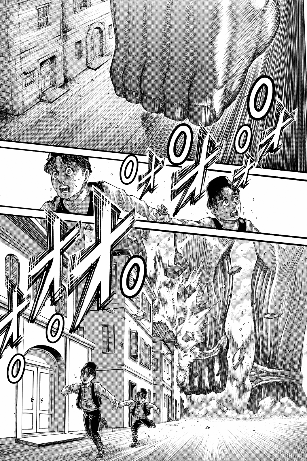 Read Attack on Titan IT Manga Online