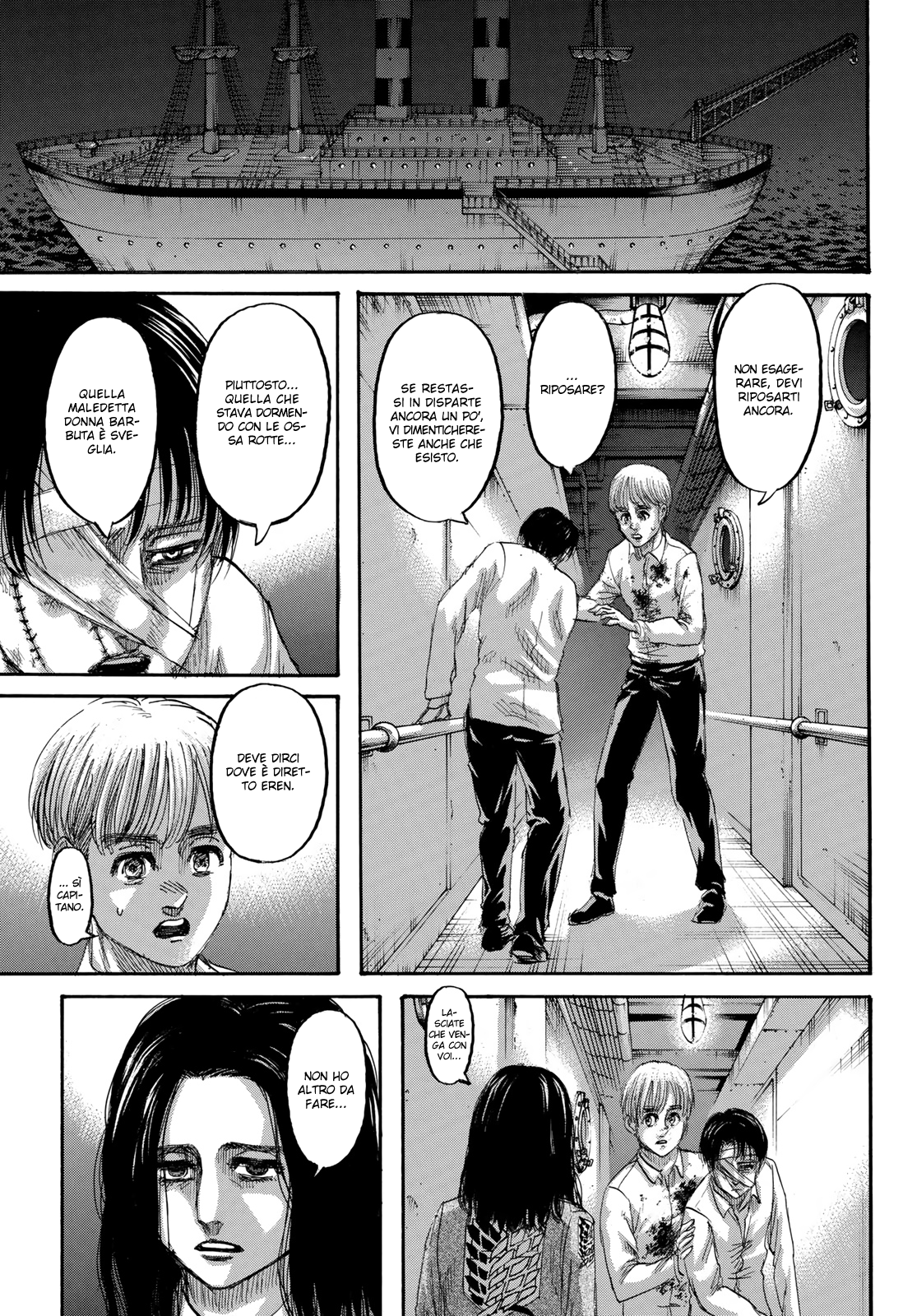 Read Attack on Titan IT Manga Online