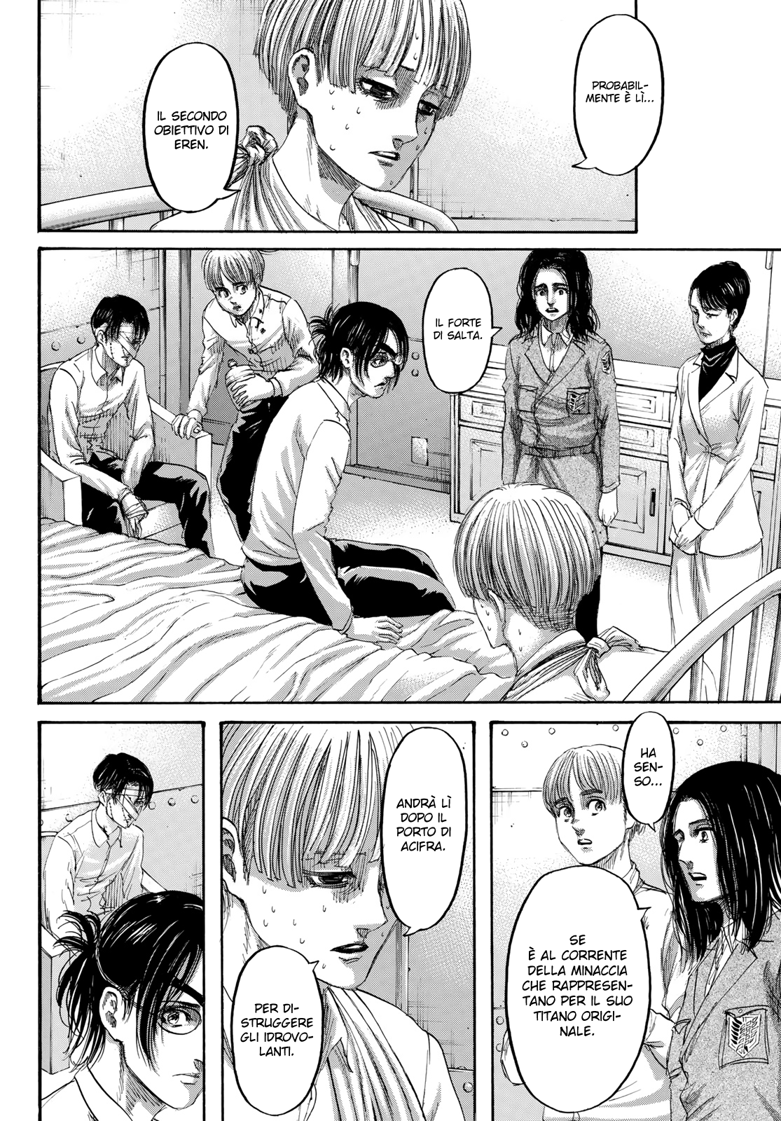 Read Attack on Titan IT Manga Online