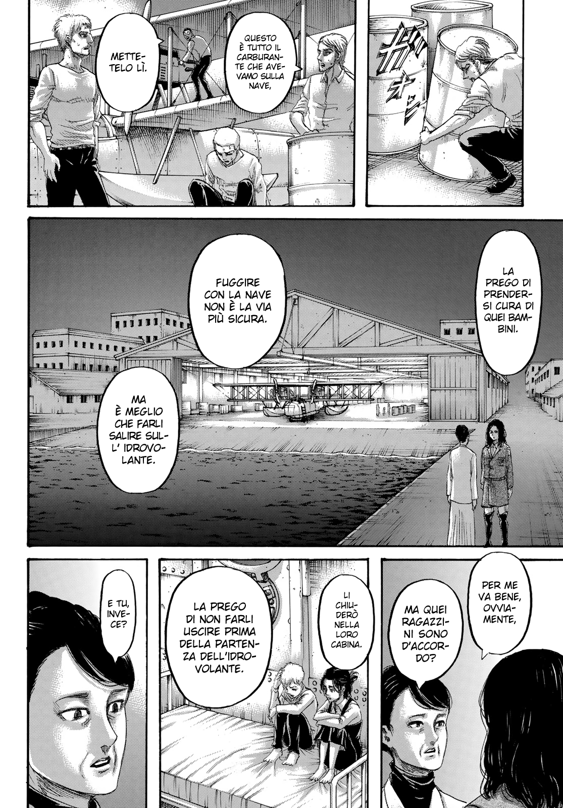 Read Attack on Titan IT Manga Online